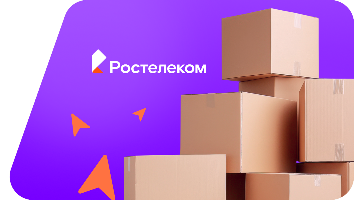 Переезд в новую квартирув деревня Верхние Метески (Республика Татарстан)